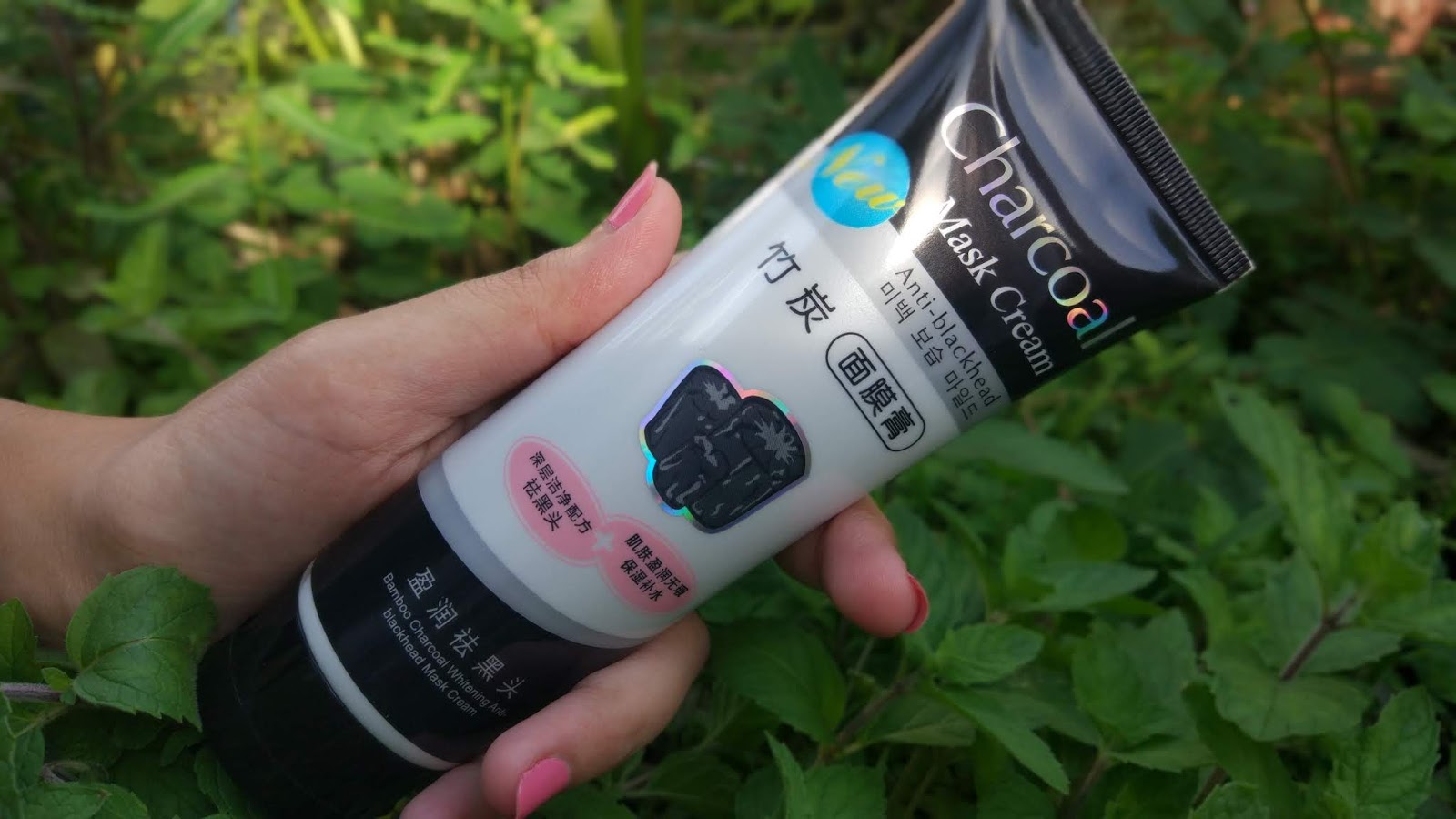 Download Charcoal Anti Blackhead Mask Cream Review Peachypinkpretty PSD Mockup Templates