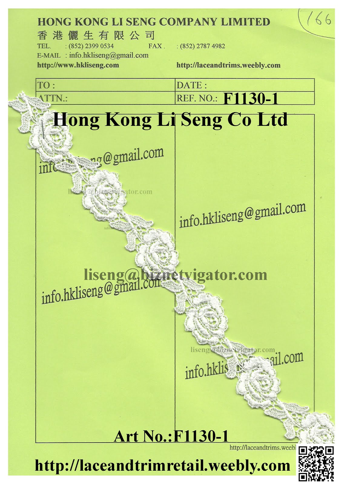 Stocklot Embroidered Rose Lace Trimmings Wholesaler Supplier and Manufacturer