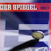 Το Der Spiegel διερωτάται: Άραγε «λαδώνονταν» οι 5.260 δημόσιοι υπάλληλοι;