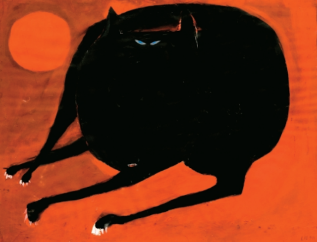 Domingo Liz - El Gato Negro