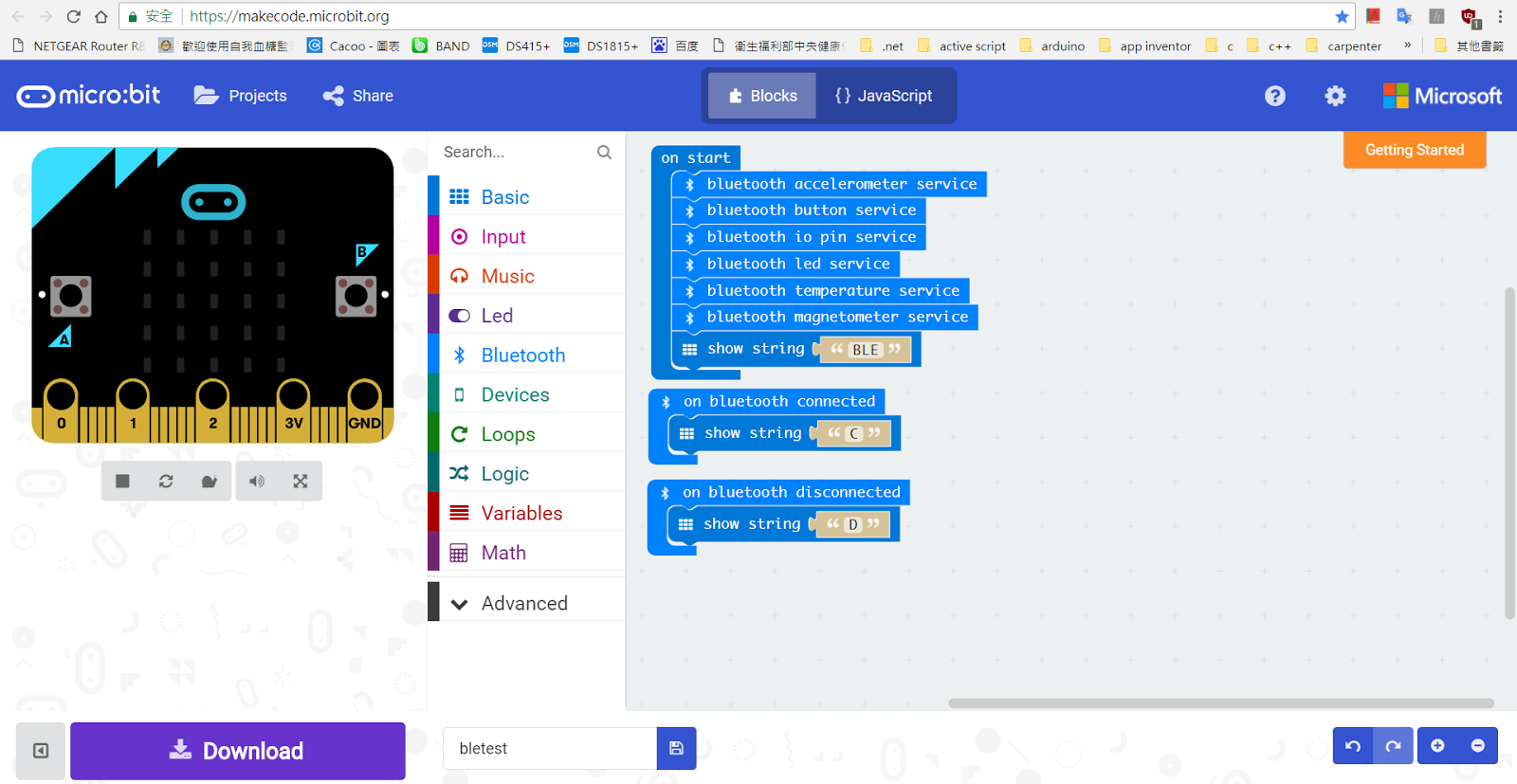 使用 MIT App Inventor 設計 App 來玩 microbit (BLE, 進階版)