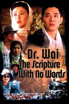 Vua Mạo Hiểm - Dr. Wai And The Scripture With No Words