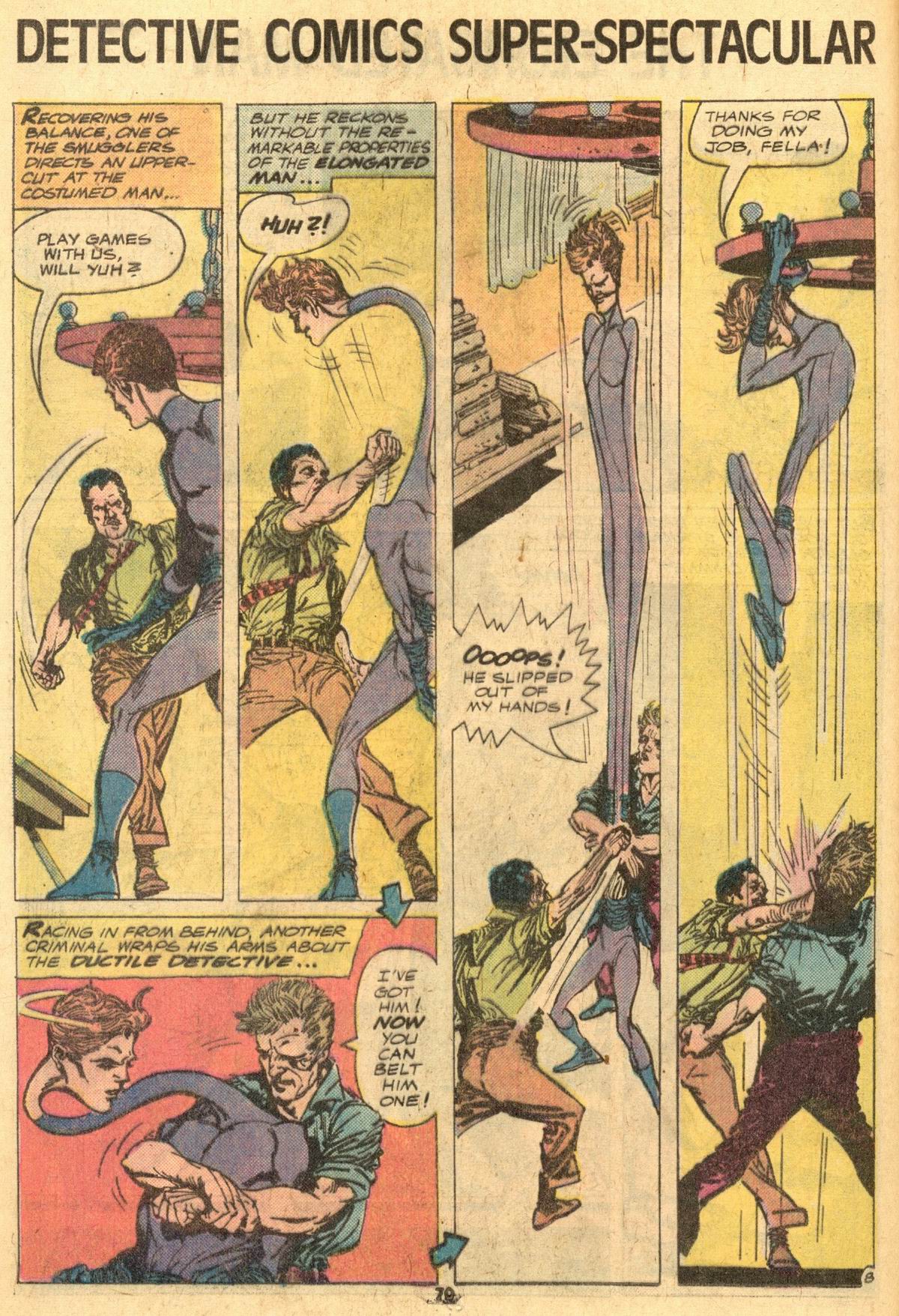 Read online Detective Comics (1937) comic -  Issue #445 - 70