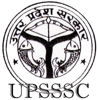 UPSSSC Excise Constable (Abkari Sipahi) Admit Card UPSSSC Excise Constable (Abkari Sipahi) Admit Card