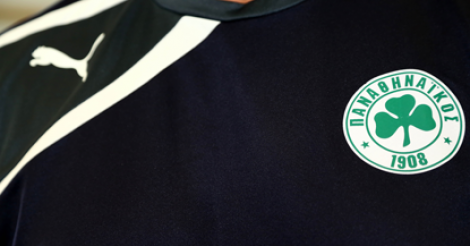 Σε Live streaming τα... αποκαλυπτήρια της νέας φανέλας