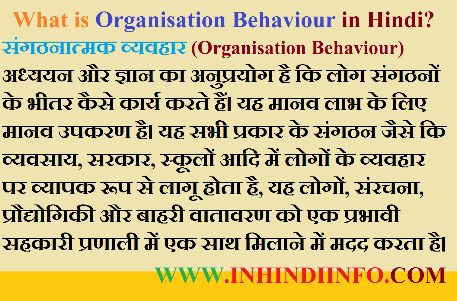 management and organisational behaviour pdf download in hindi
