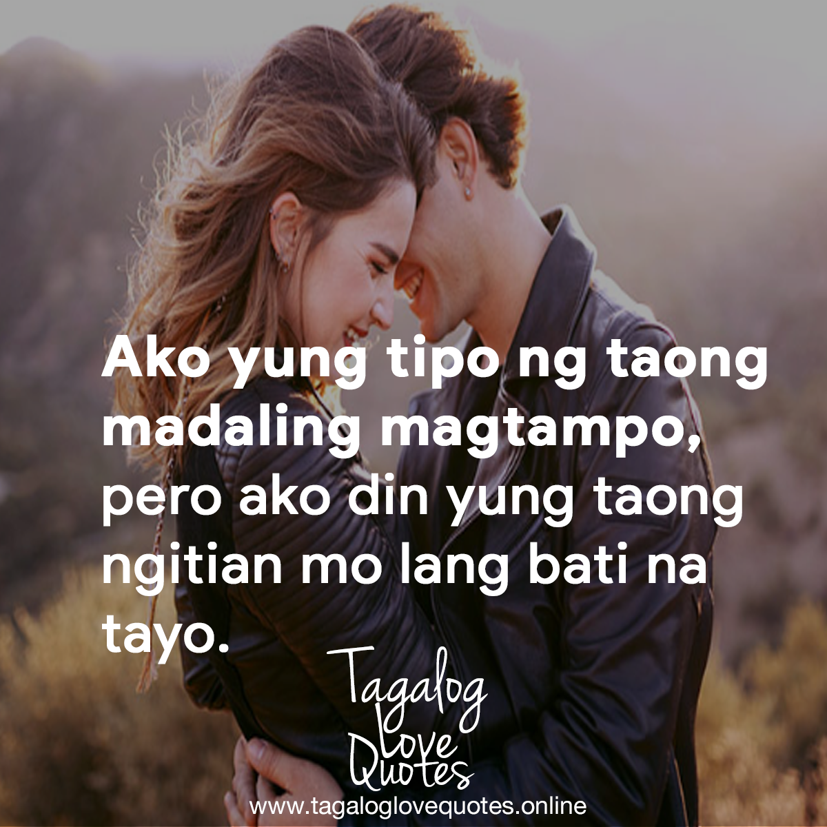 Ako yung tipo ng taong madaling