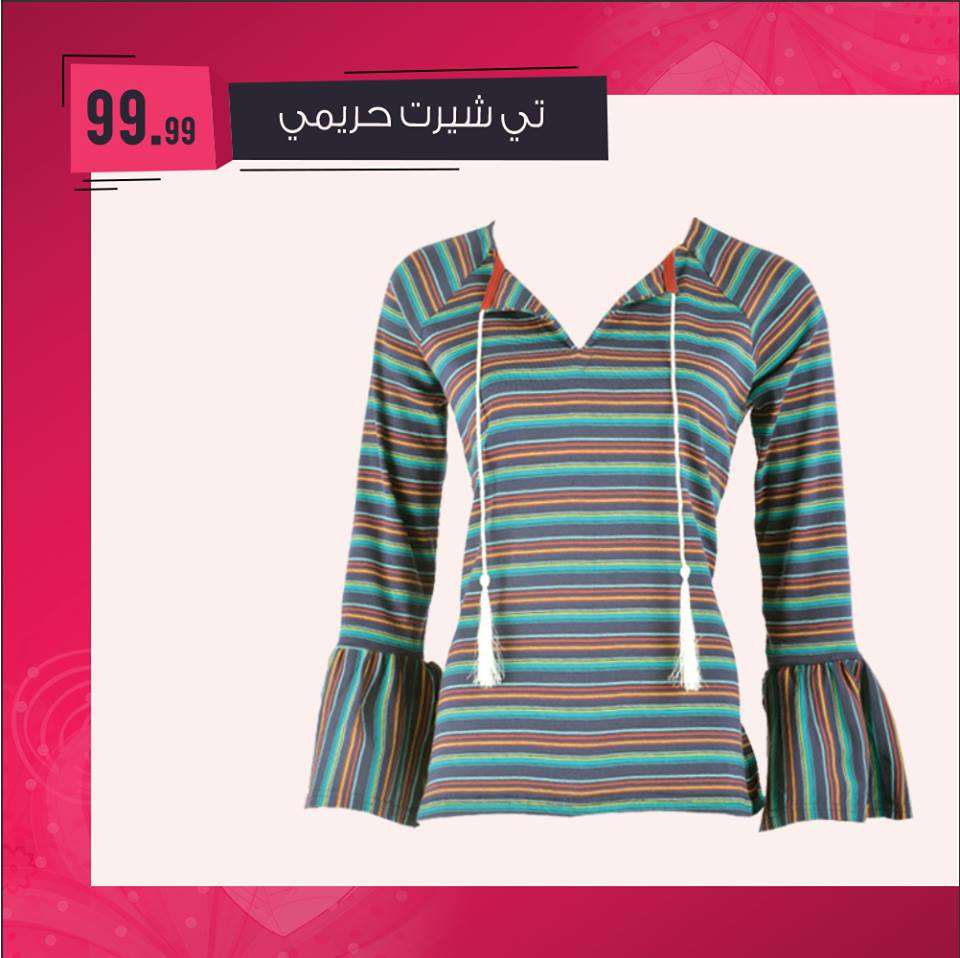 عروض عرفة جروب عيد الام من 1 مارس 2019 حتى نفاذ الكمية عروض عرفة جروب عيد الام من 1 مارس 2019 حتى نفاذ الكمية