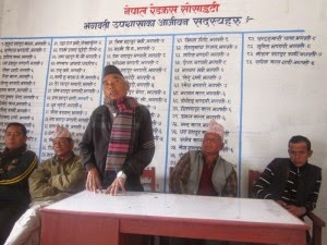 Rakhu Samaj UK provides financial support for Anju Karki's treatment