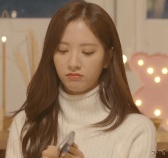 브이앱 우주소녀 보나 카우치토크