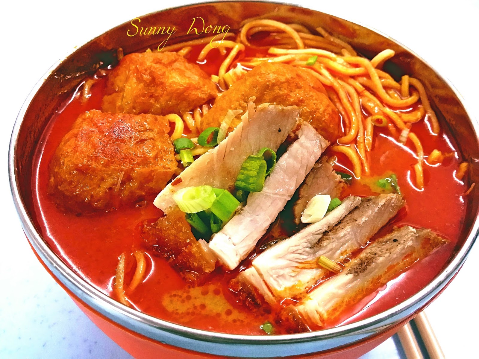 Roasted Pork Laksa Kopitiam Ah LokeKemayan []