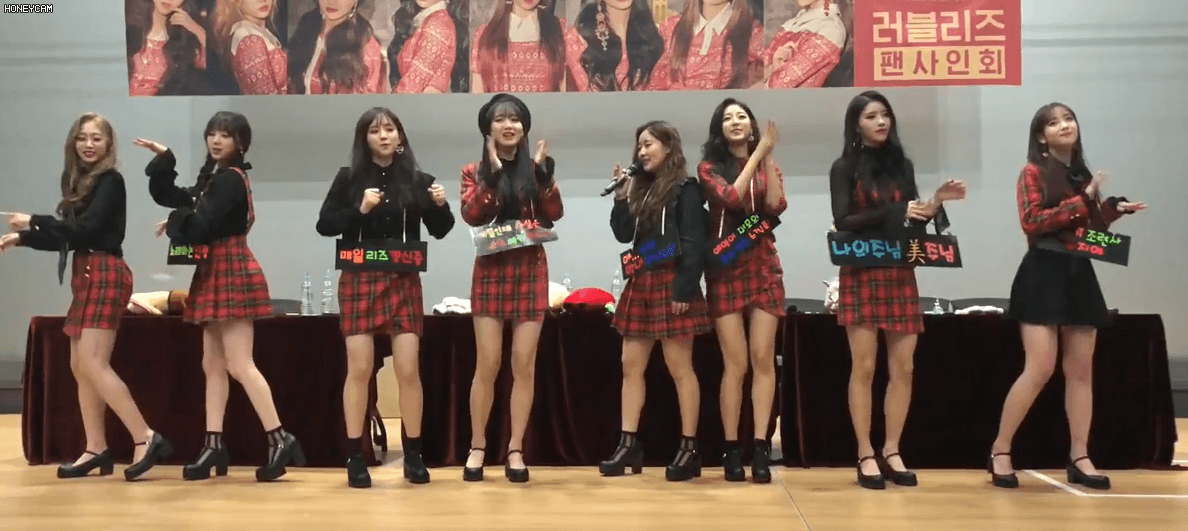 뜬금없이 순간 폭주하는 러블리즈 미주.gif | 인스티즈