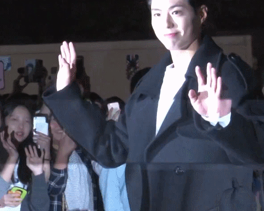 박보검 김유정 종방연 모습 | 인스티즈