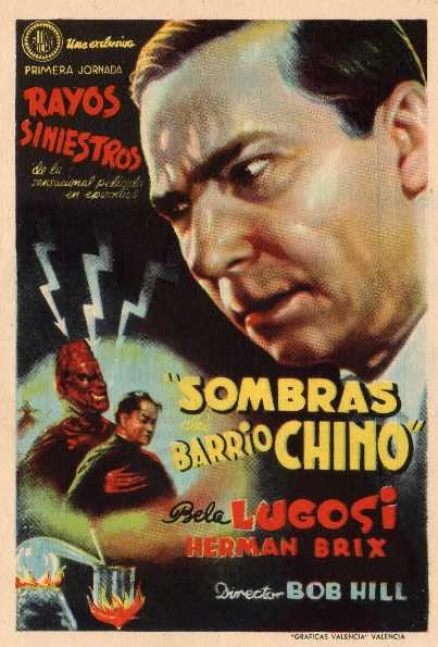 Spanish Posters & Art from Classic Monster Film