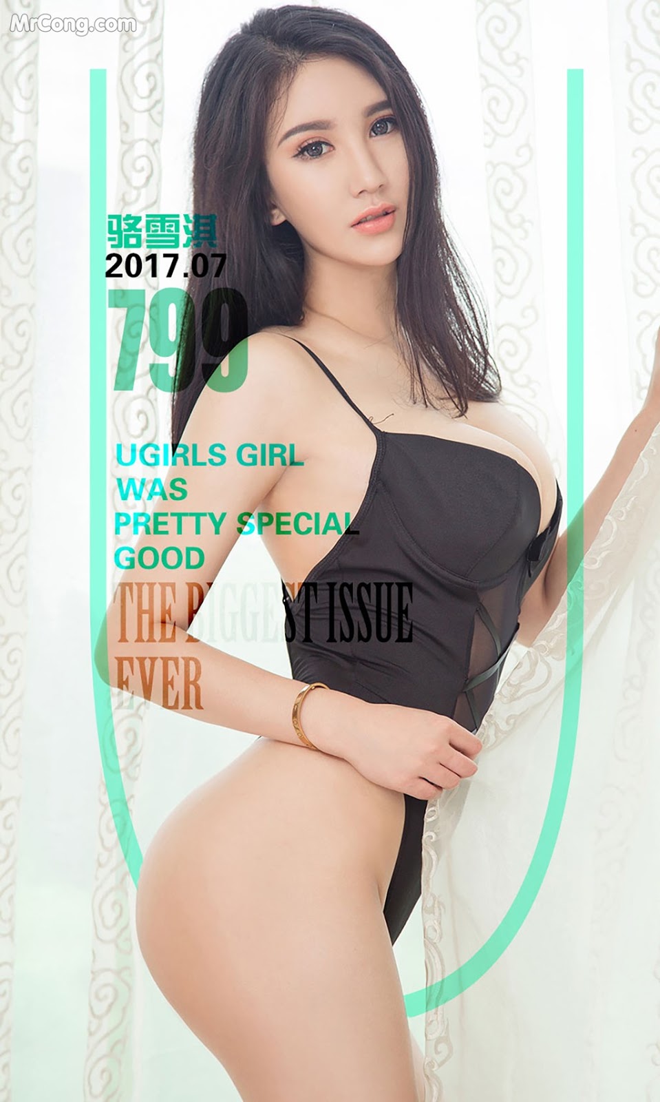 UGIRLS - Ai You Wu App No.799: Model Luo Xue Qi (骆雪淇) (40 photos)