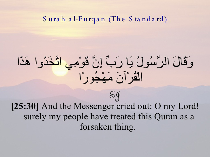 Slatni علم الجرح التجريح و التعديل او فن النميمة عند المتسننة الاموية يقول الاستاذ أحمد عبده ماهر طعن الأئمة والفقهاء بعضهم ببعض