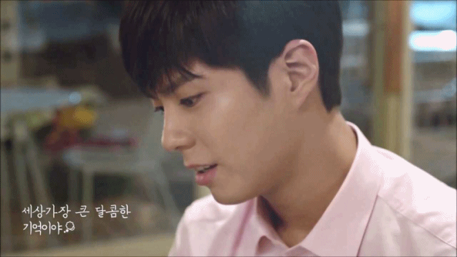 박보검 썬키스트 자몽소다 피아노연주 (설렘주의) | 인스티즈