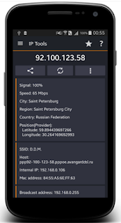 IP Tools Premium APK IP Tools Premium APK