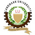 LandMark University 2016/2017 Post-UTME 2nd Batch Admission List Out For June 18th, 2016