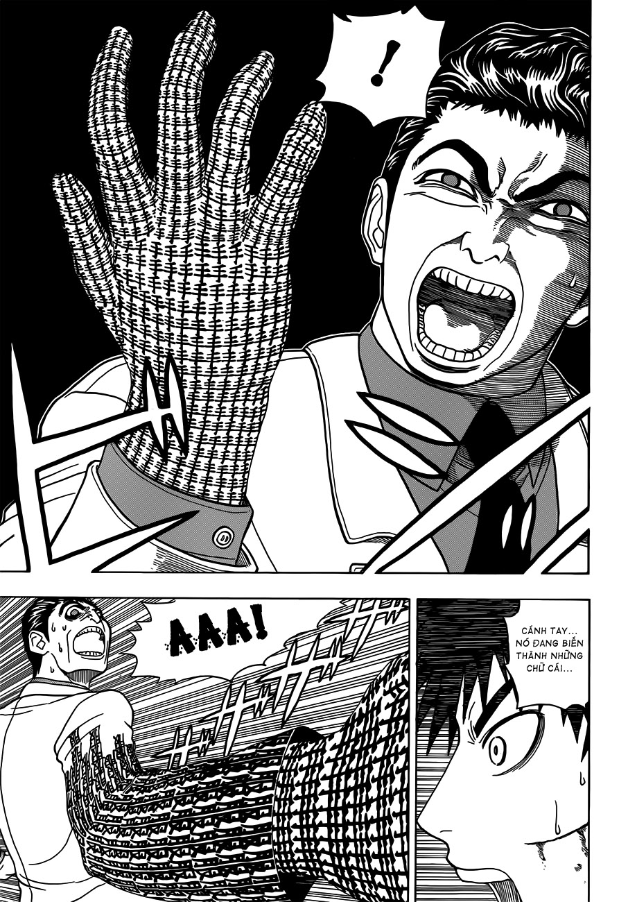 Takamagahara chap 4 trang 11
