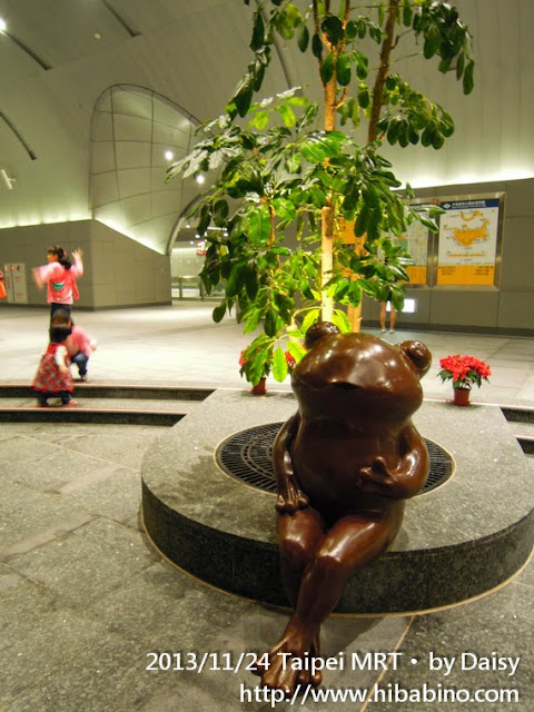 [台北捷運] 信義線 新亮點‧大安森林公園站水舞秀‧夜景