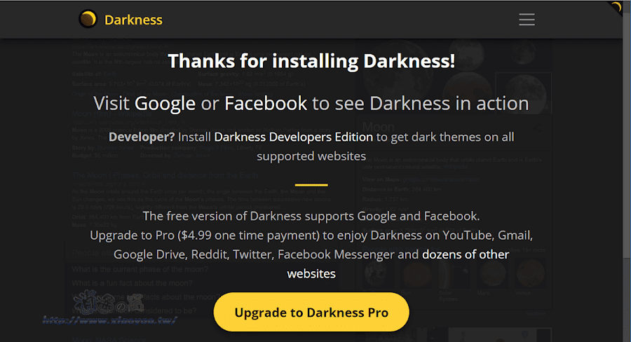 Darkness 擴充功能