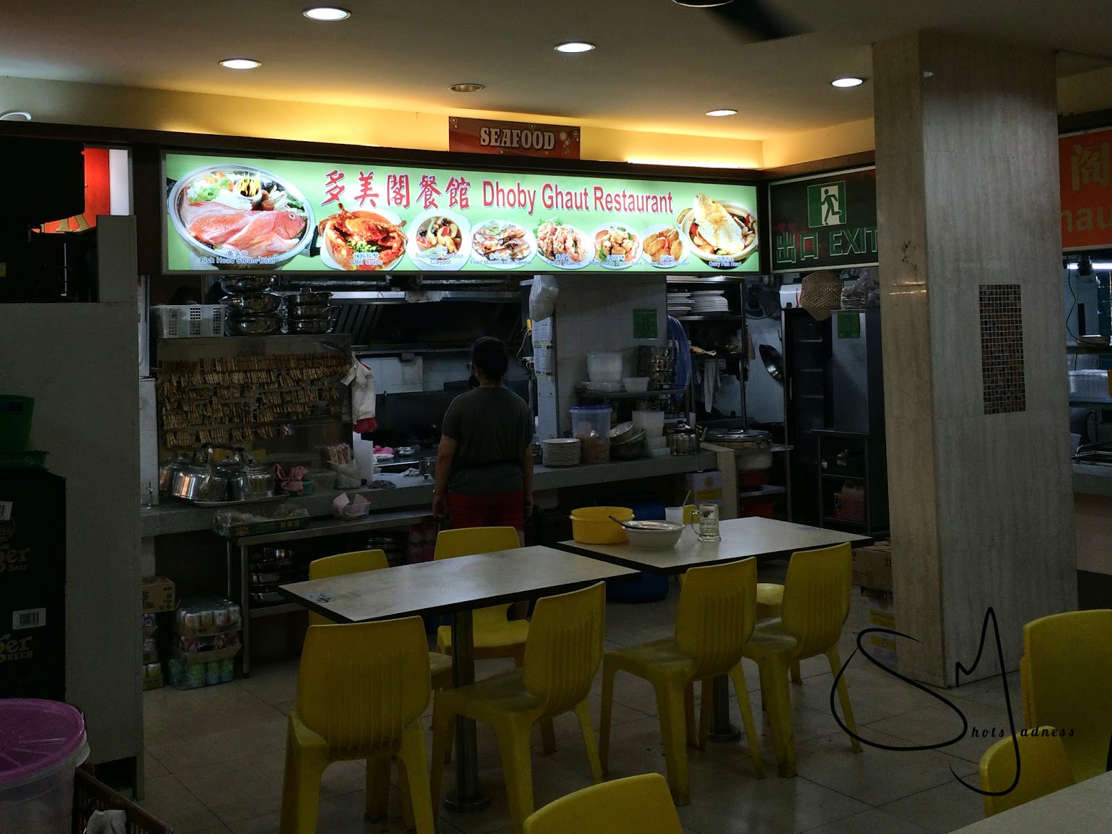 Dhoby Ghaut Restaurant My Neighbourhood Tze Char Stall (1) LEANNE