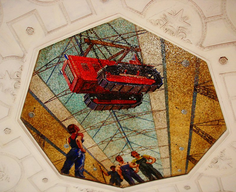 Мозаика москвы Мозаика москвы