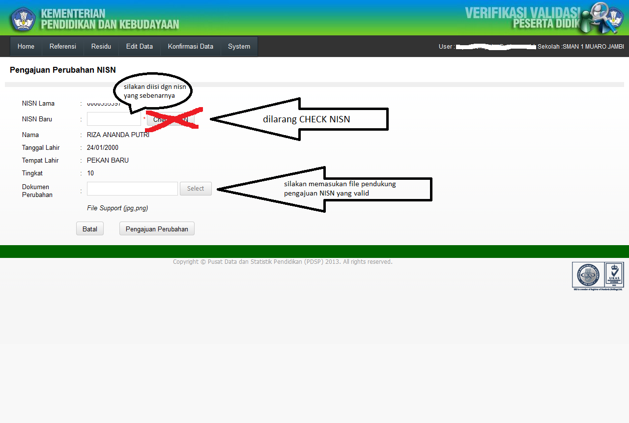 Valid file перевод