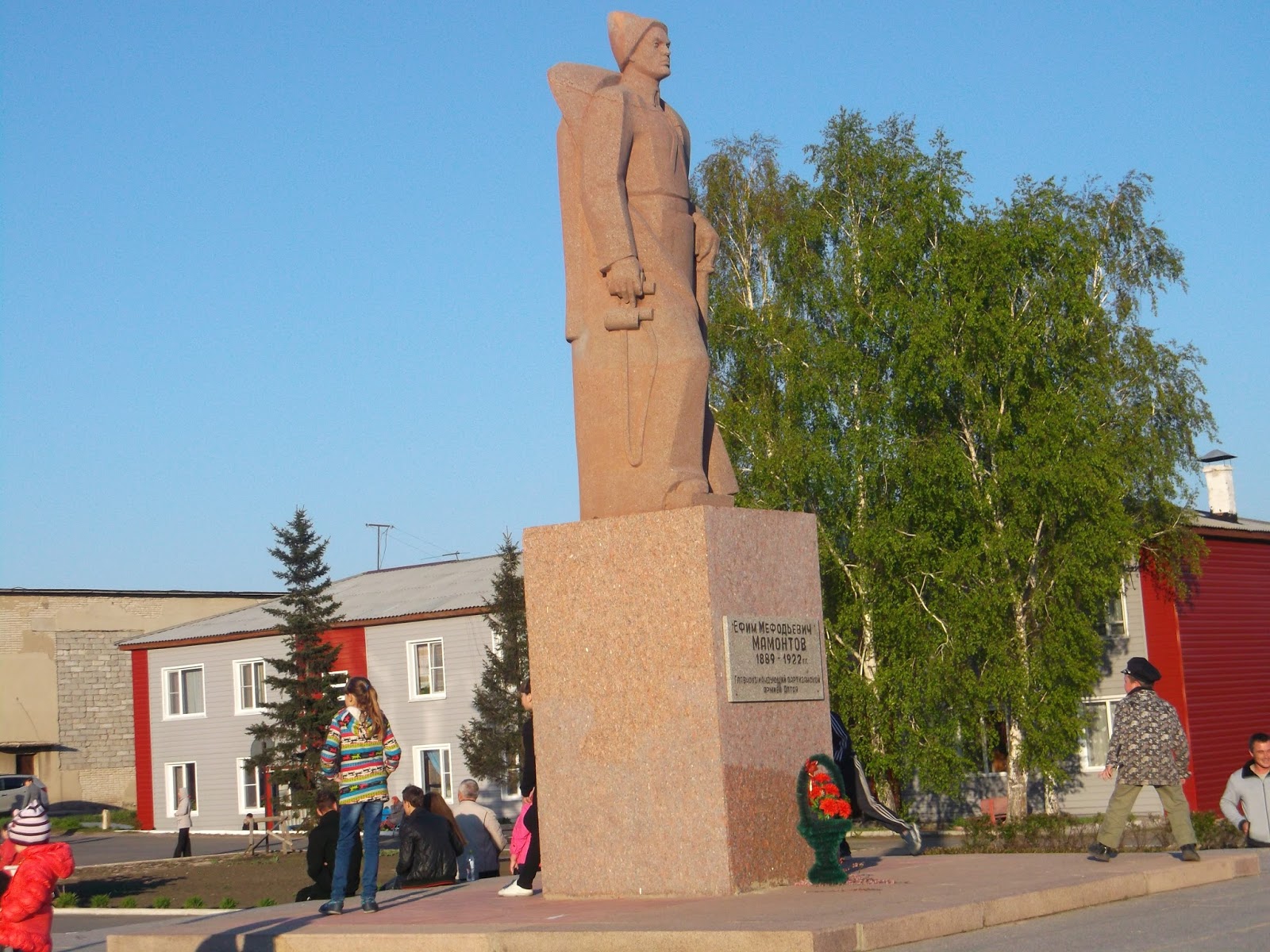 Мамонтово Алтайский край