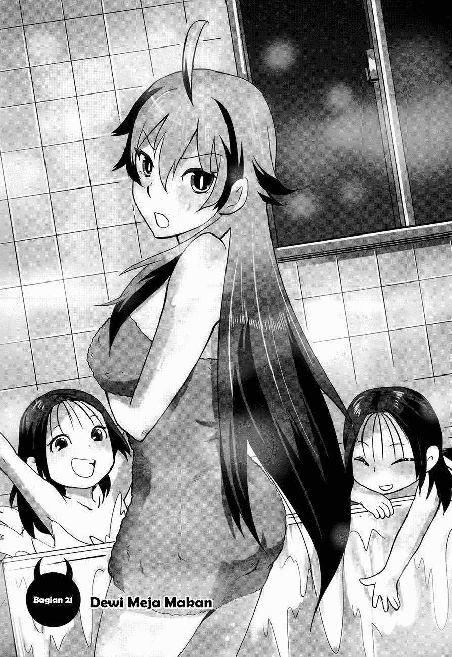 Baito Saki wa &#8220;Aku no Soshiki&#8221;?! Chapter 021