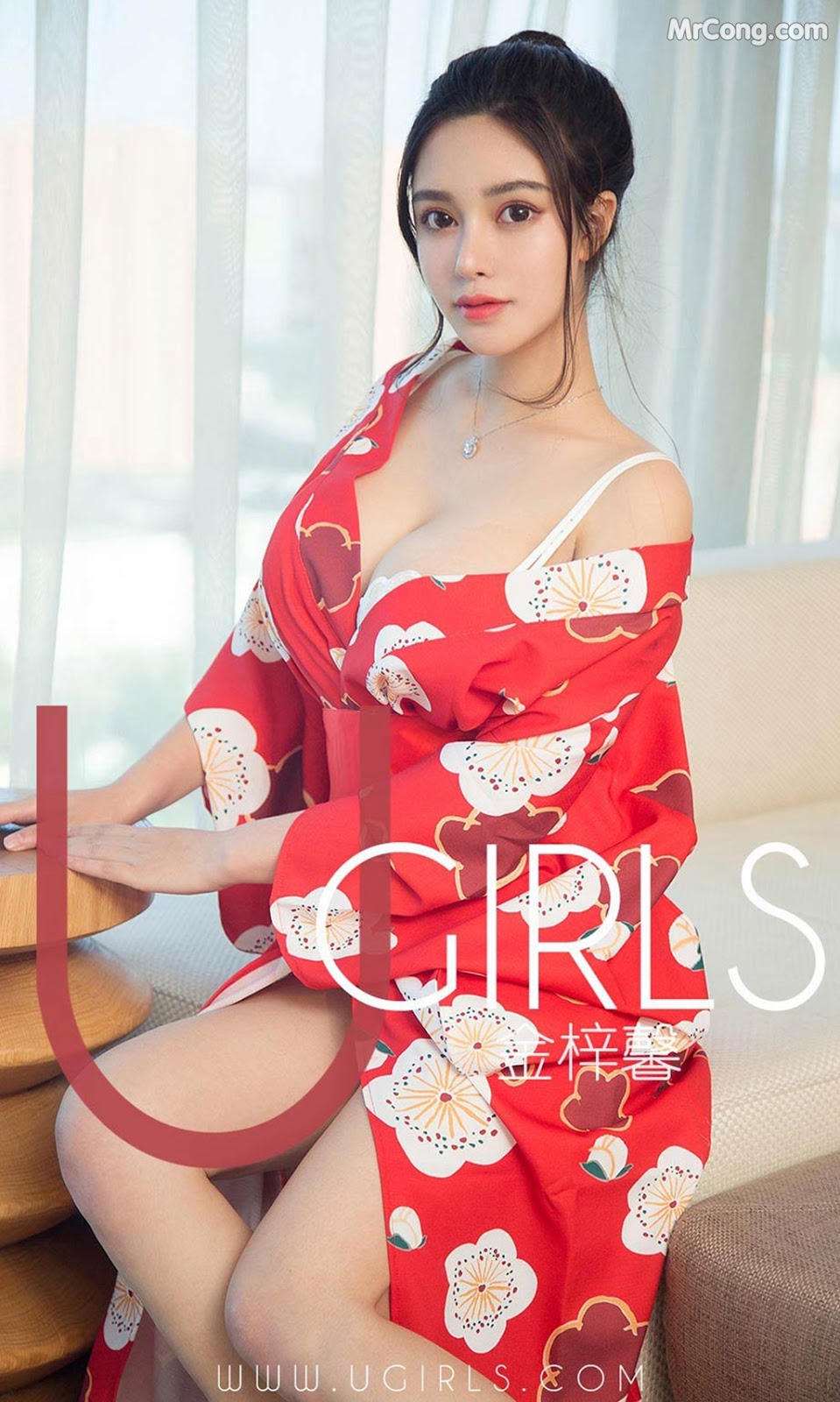 UGIRLS - Ai You Wu App No.1350: Model Jin Zi Xin (金 梓 馨) (35 photos)