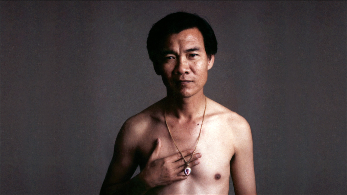 dr haing ngor an angry asian man dr haing ngor an angry asian man