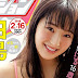 Tashima Meru being Cover Girl of Manga Action