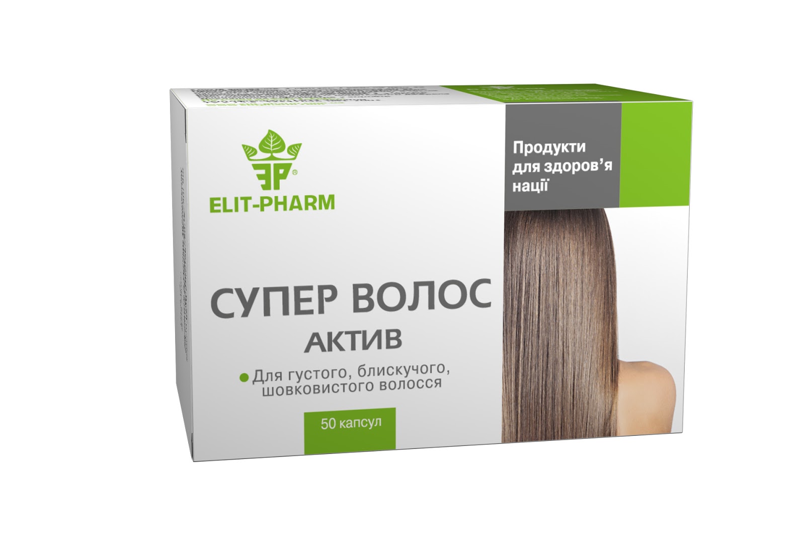 Инструкция