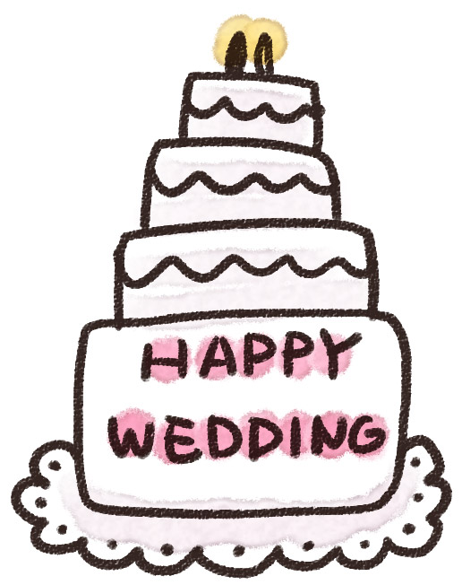 ウェディングケーキのイラスト 結婚式 ゆるかわいい無料イラスト素材集