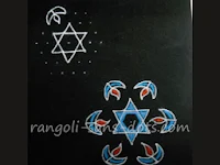 basic-rangoli-making-dots-1.jpg