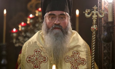 български патриарх