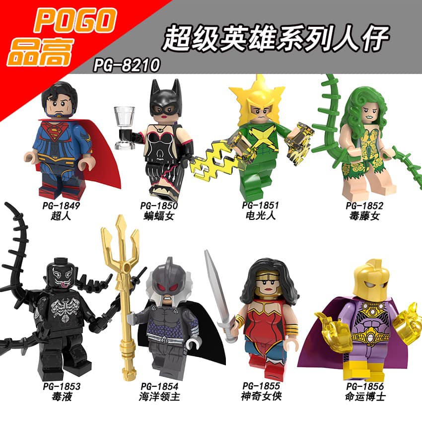 Pogo Pg8210 Electro Ocean Master Wonder Woman 3000 And More Pogo Pg8210 Electro Ocean Master