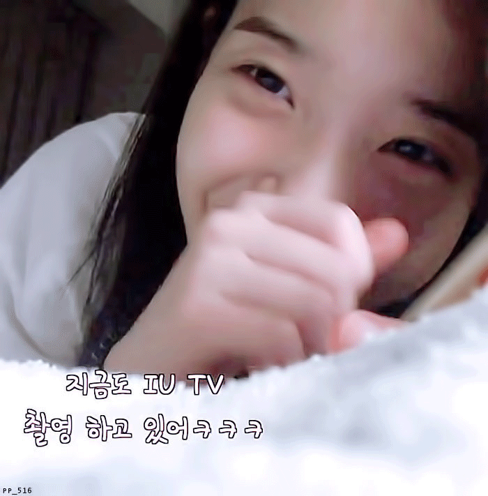 IU%2BTV%2B%25ED%2588%25AC%25EC%2596%25B4%25EC%25BD%2598%25EC%2584%259C%25ED%258A%25B8%2Bin%2B%25ED%2599%258D%25EC%25BD%25A9%2B3.gif