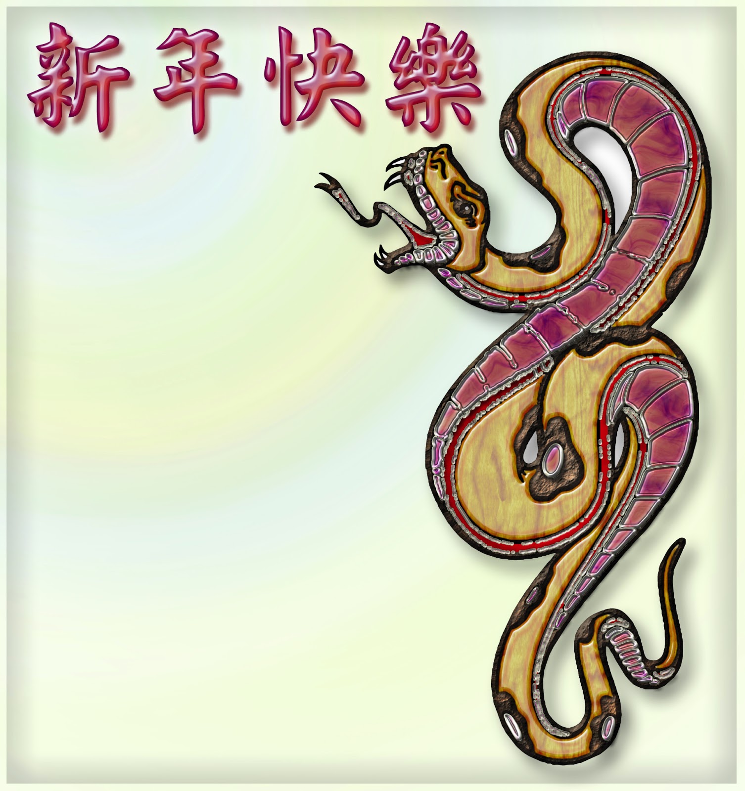 13s chinese new year