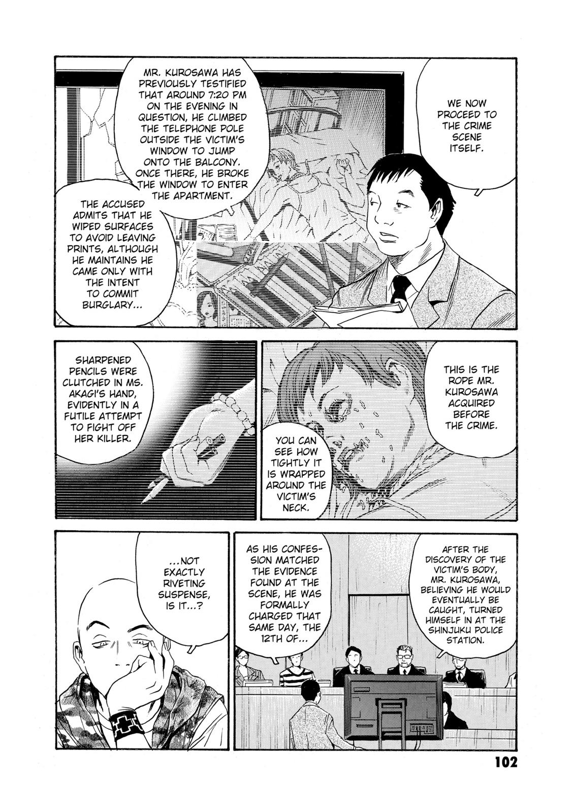 The Kurosagi Corpse Delivery Service Chapter 80 - HolyManga.net