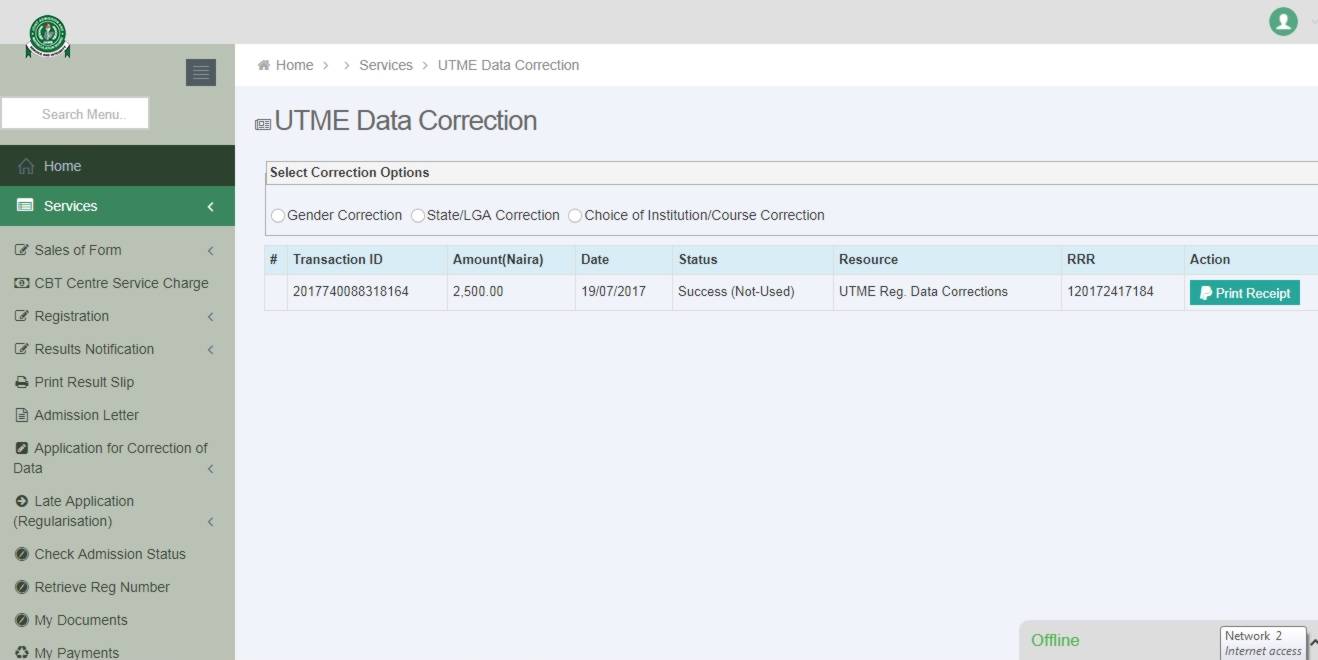Jamb Change Of Course Form and Institution 2018 Complete Detail