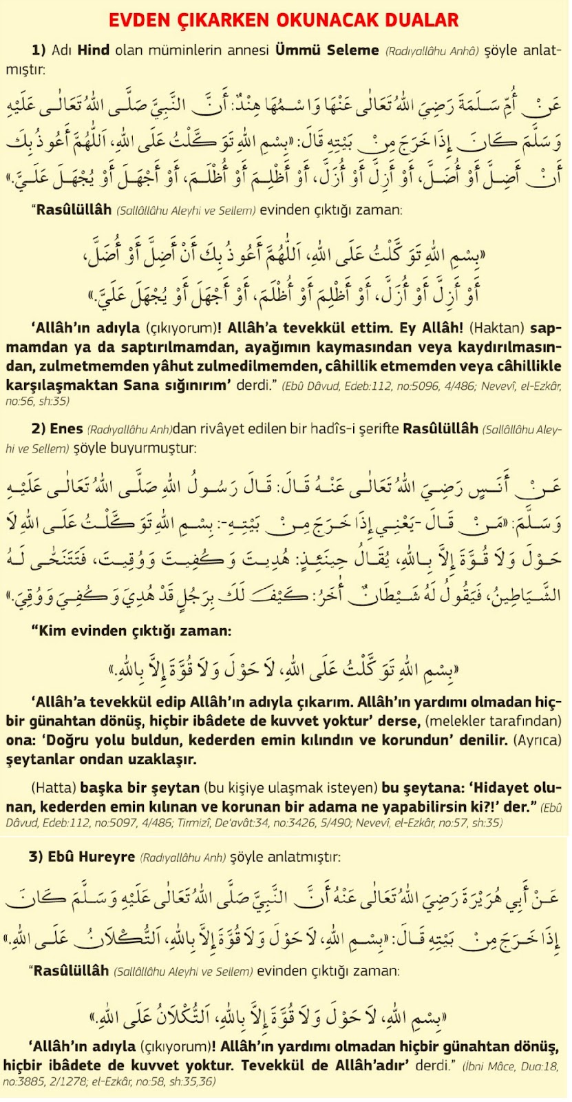 eliftenyeye ilim amel ihlas