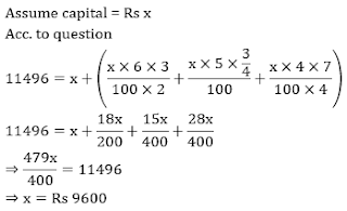 Test of the Day for IBPS RRB Mains 2017 |_4.1