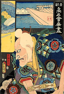 Репродукции японских гравюр