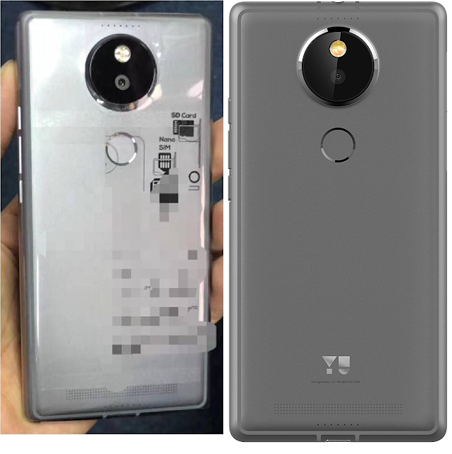 Claimed Nokia prototype comparison with YU Yutopia