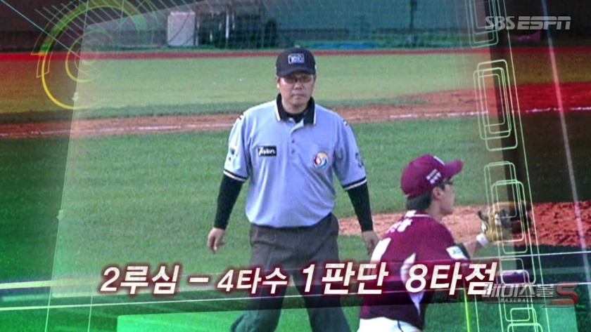 KBO 비디오판독 도입 시발점이 된 레전드 오심