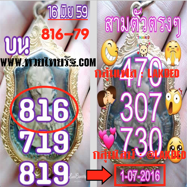 My Image 26