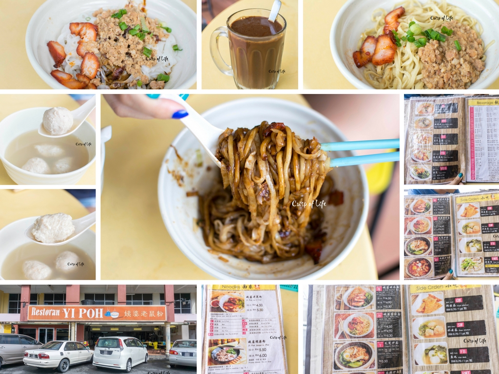 Seremban Food Hunt Crisp of Life